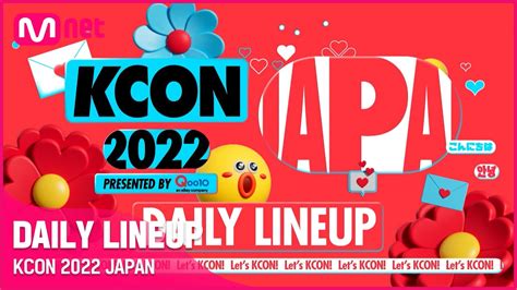 1 K-Culture Festival, KCONEnjoy new video videos of KCON Official and membership contents that are provided with our exclusive membership. . Kcon youtube